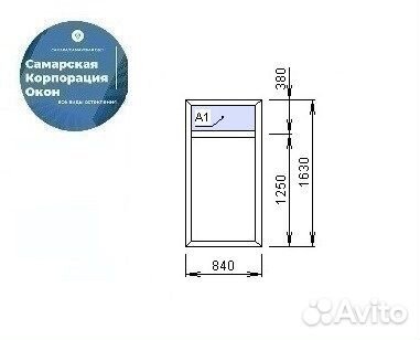 Готовое окно
