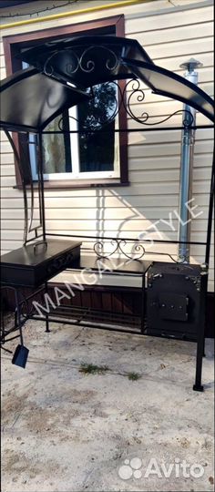 Мангал с крышей