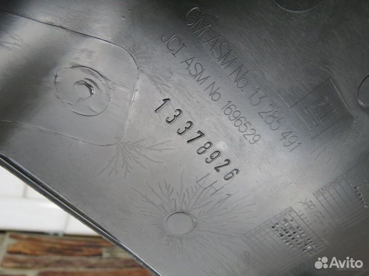 Накладка консоли Opel Astra J опель Астра