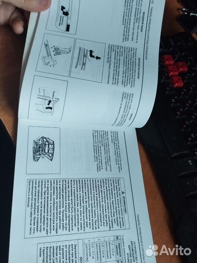 Руководство по эксплуатации автомобиля nexia