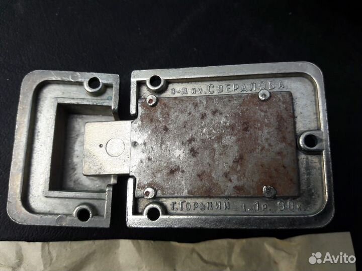 Защелка декоративная СССР