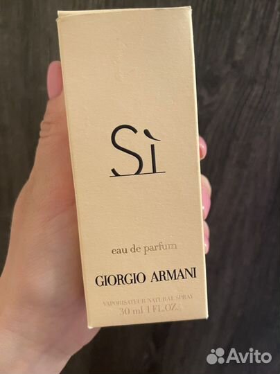 Духи giorgio armani si оригинал 30 ml