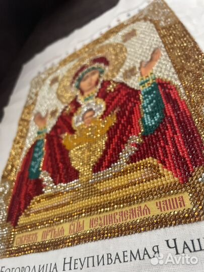 Иконы бисером