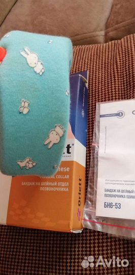 Воротник шанца детский