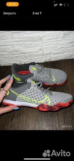 Футзалки nike