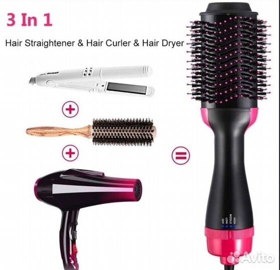 Фен щетка для сушки выпрямления укладки волос 3в1