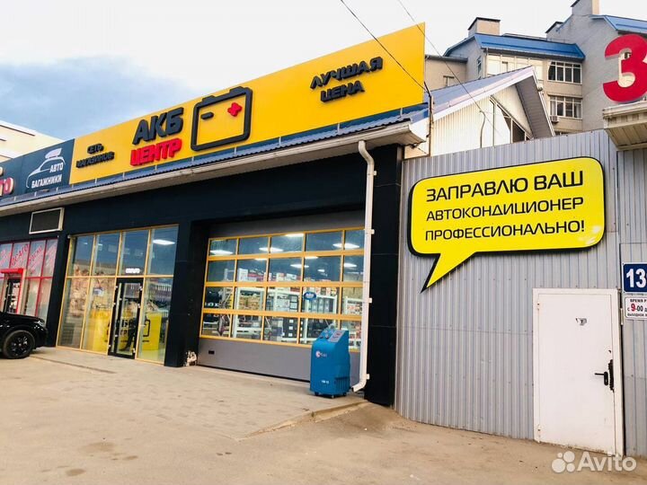 Аккумулятор Leo 60Ah, пусковой 500А обратная