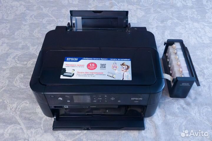 Epson L810