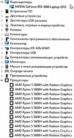 Lenovo legion 17.3 RTX 3060/ryzen 5-5600H