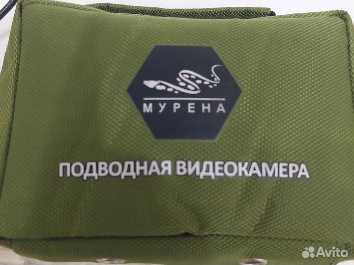 Подводная видеокамера Мурена