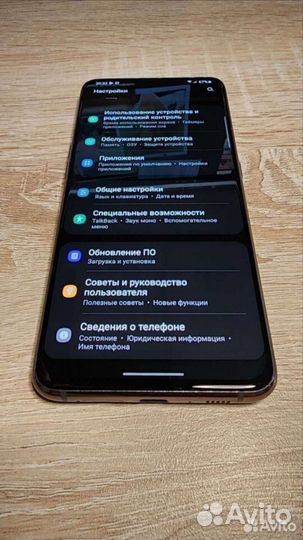 Samsung galaxy A80