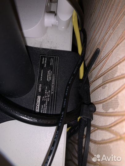 Кронштейн для монитора Arm Media LCD-T12 / до 32