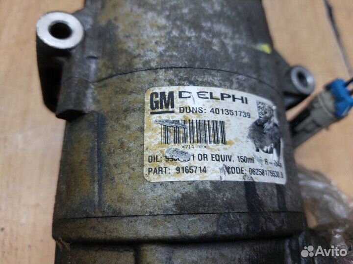 Компрессор кондиционера Opel Meriva A Z14XEP 2008