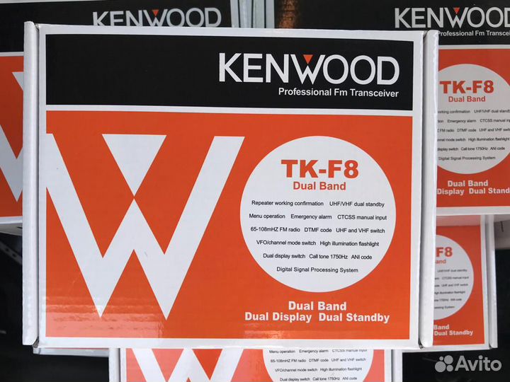 Рации кenwood TK-F8 dual