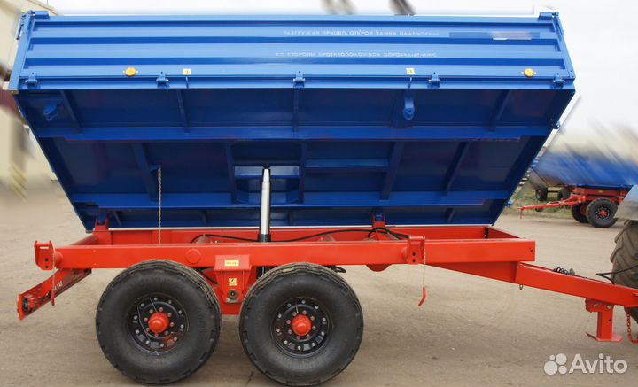 2птс4 гидроцилиндр прицепа