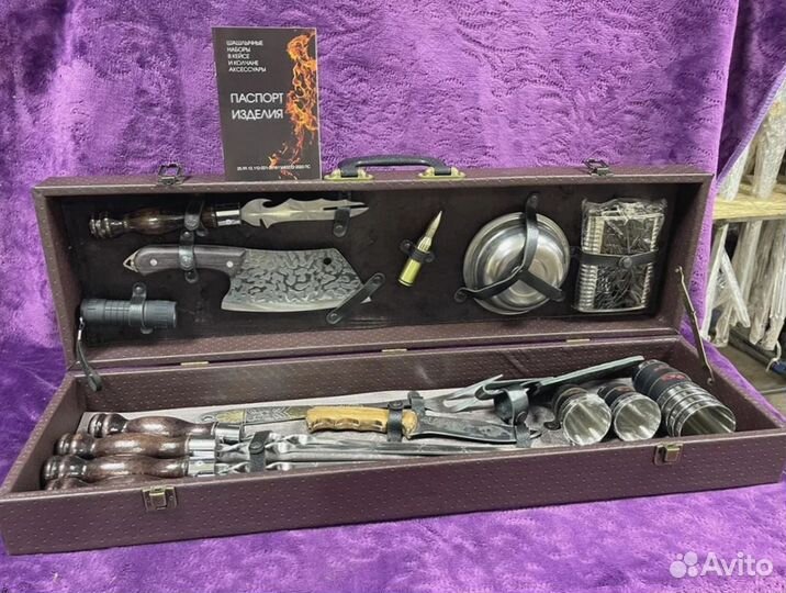 Шашлычный набор