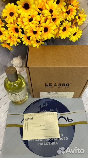 Le labo Santal 33 100 мл оригинал