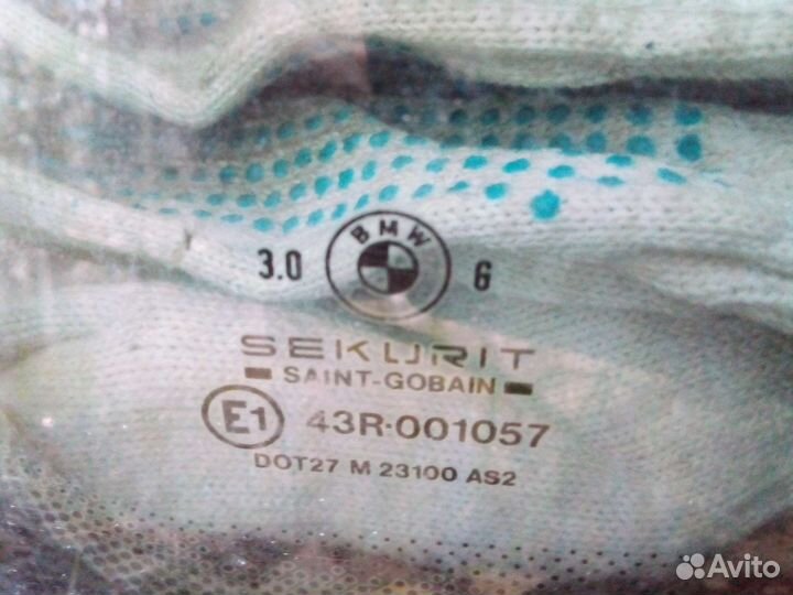 Стекло заднее bmw e36