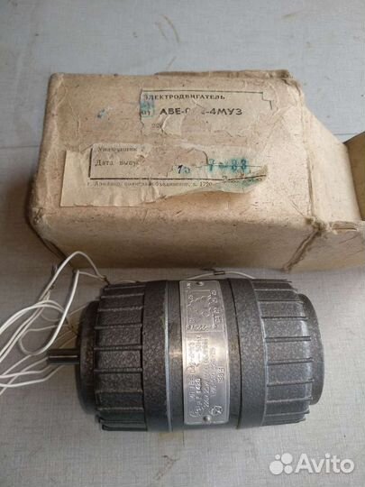 Электродвигатель 220в