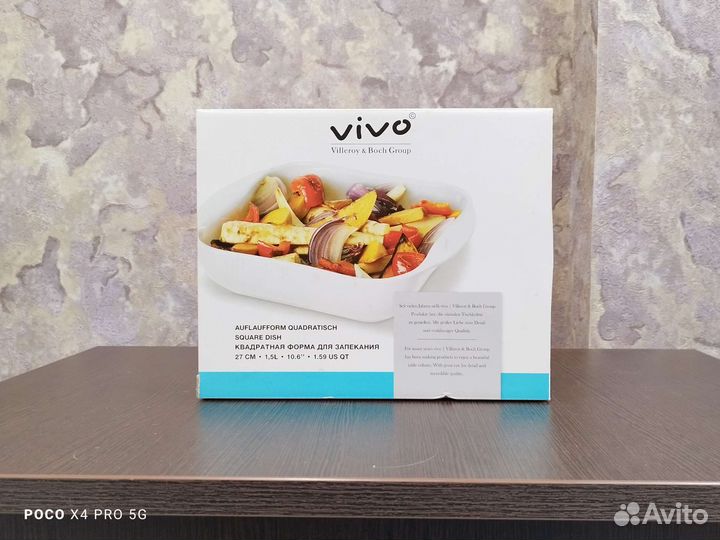 Форма для выпечки vivo Керамика