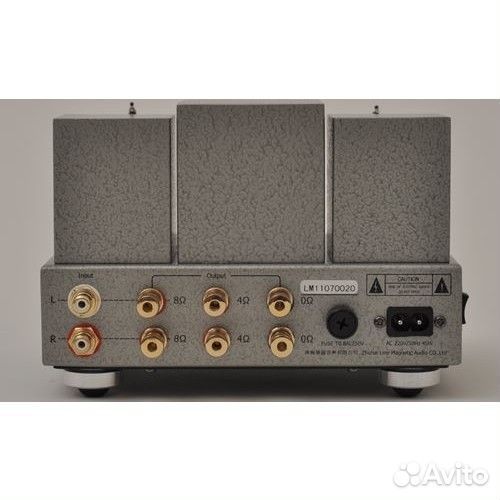 Line Magnetic LM-mini 218iA интегральный усилитель