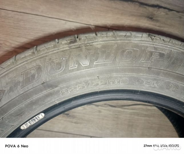 Dunlop SP Sport 5000 225/55 R18 98H