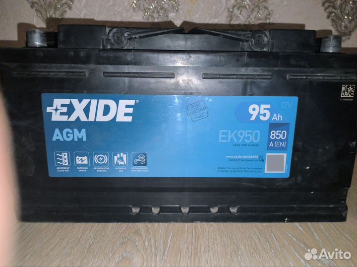 Аккумулятор exide 95 agm