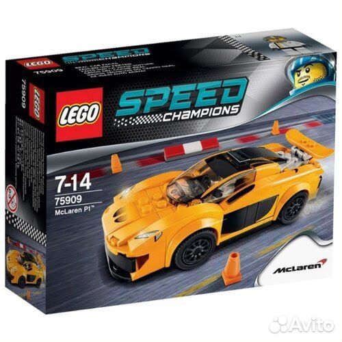 Lego speed champions