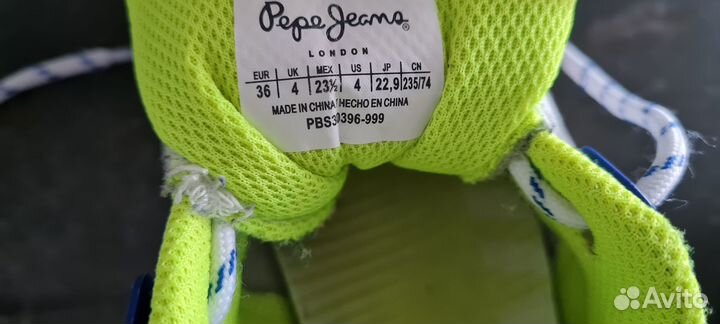 Кроссовки Pepe Jeans