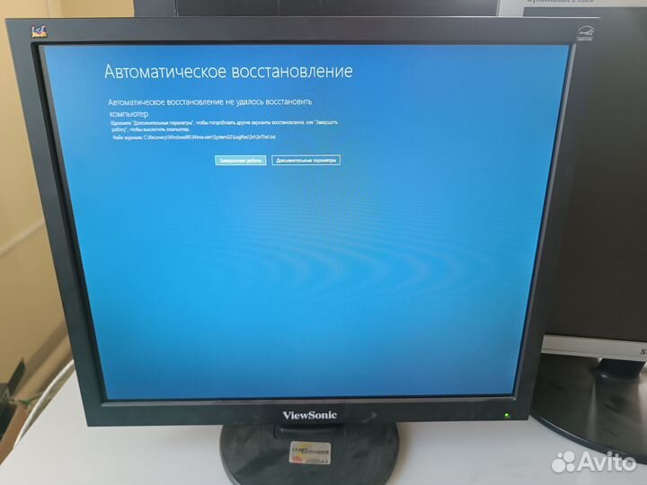 Монитор для компьютера 19