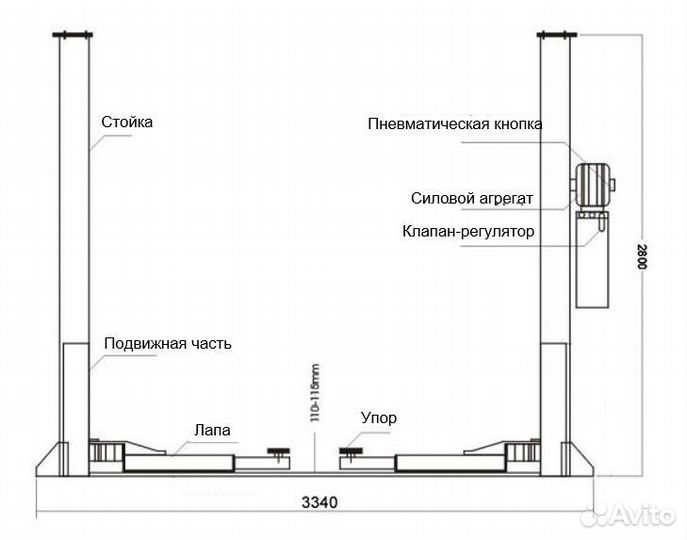 Подъемник 2-стоечный PitStop 4т PS-4000A 220