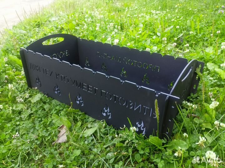 Мангал разборный 4мм