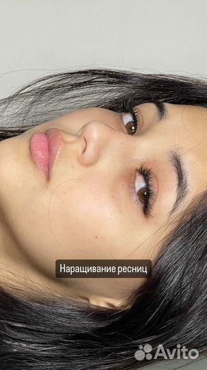 Брови, ламинирование и наращивание ресниц