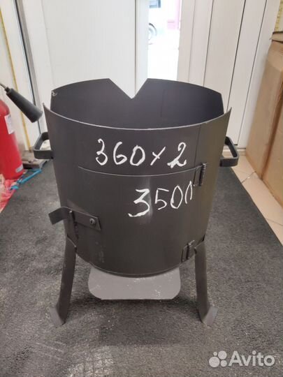 Печь под казан 360х2 мм