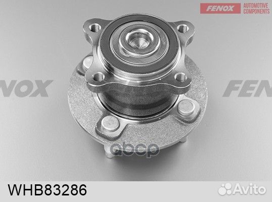 Ступица с подшипником chevrolet aveo III T300 1