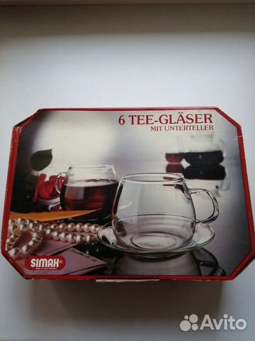 Чайная пара стекло Чехия