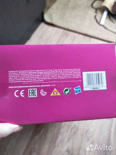 Игрушка Hasbro Trolls Большой Тролль Даймонд