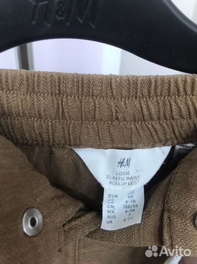 Брюки и шорты H&M 122