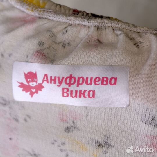 Термонаклейки детские