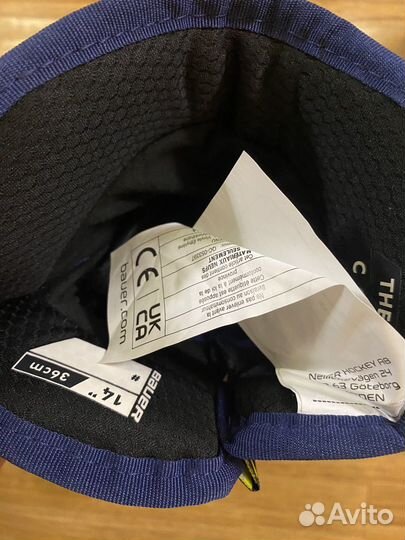 Краги хоккейные Bauer Ultrasonic 13,14 синие с бел