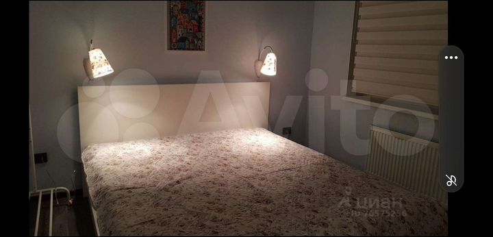 3-к. квартира, 53 м², 2/4 эт.