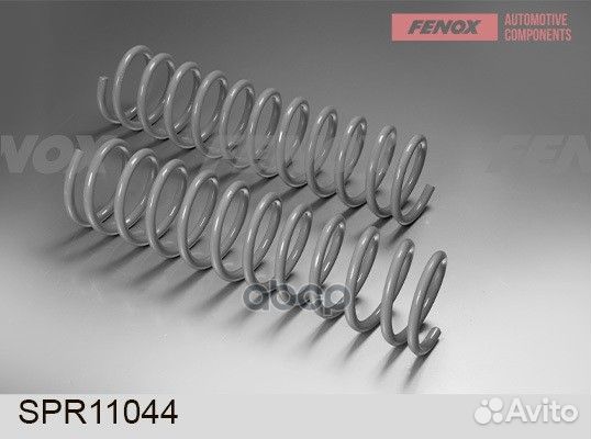 Пружина подвески LADA 2111/2171 spr11044 fenox
