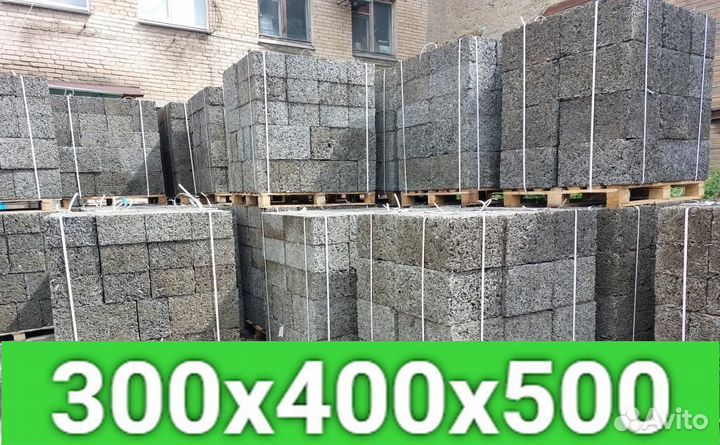 Арболитовые панели