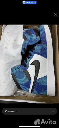 Кроссовки nike