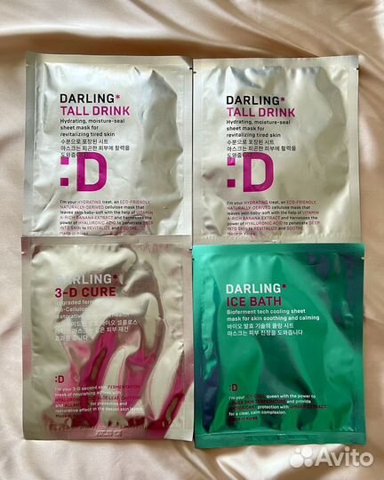 Набор тканевых масок для лица (10 шт) + патчи