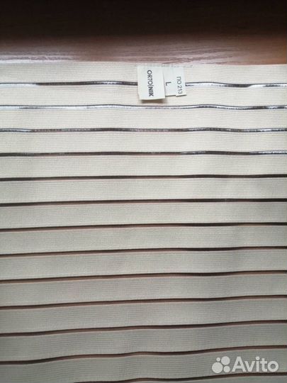 Бандаж послеоперационный на брюшную полость