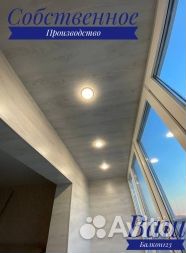 Новые окна от производителя