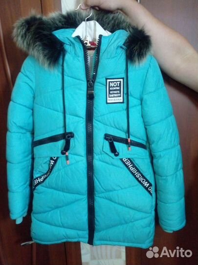 Детская одежда