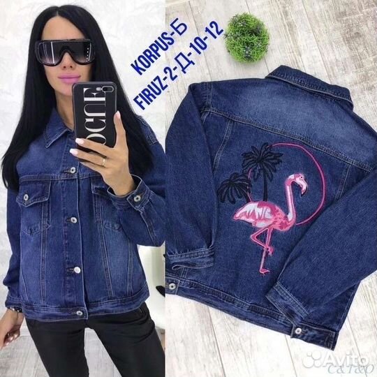 Джинсовая куртка новая, костюм, юбка шорты