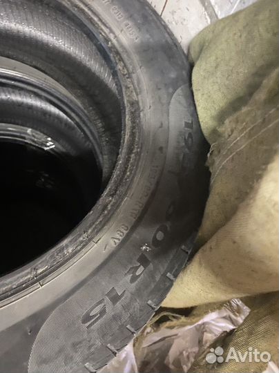 Pirelli Cinturato P1 195/60 R15